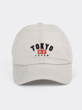 Cargar imagen en el visor de la galería, Gorra para Mujer DVK TOKYO HAT GRY
