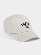 Cargar imagen en el visor de la galería, Gorra para Mujer DVK TOKYO HAT GRY
