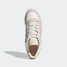 Cargar imagen en el visor de la galería, Zapatillas ADIDAS IH3295 RIVALRY 295
