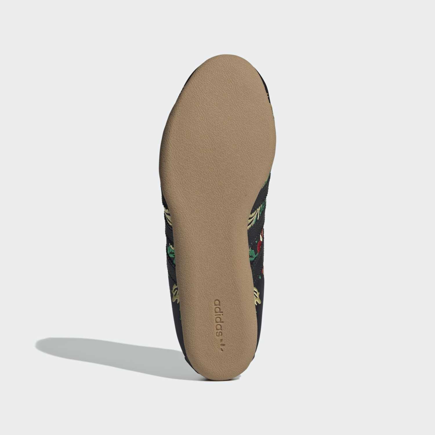 Zapatillas para Mujer ADIDAS TOKYO JR1494 Multicolor