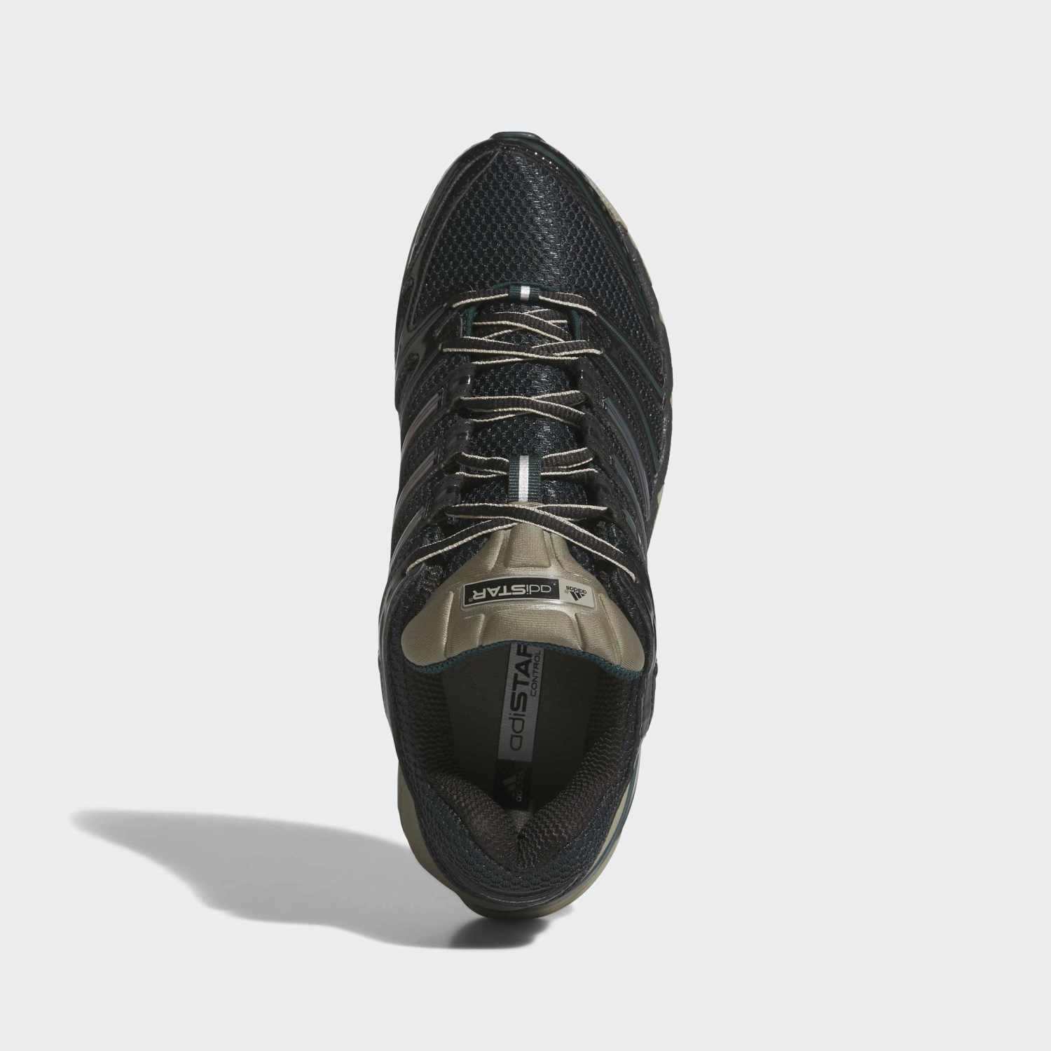 Zapatillas ADIDAS ADISTAR CONTROL 5 KJ3631-M Negro